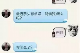 甘谷如何避免债务纠纷？专业追讨公司教您应对之策