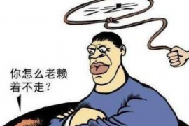 甘谷如果欠债的人消失了怎么查找，专业讨债公司的找人方法